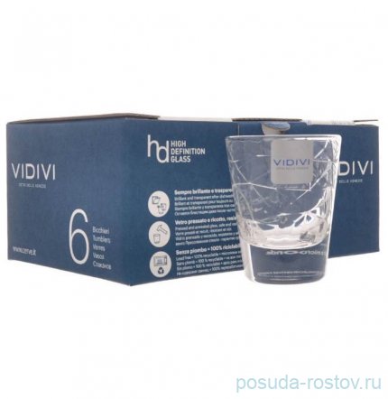 Стопки 80 мл 6 шт &quot;Dolomiti /Без декора&quot; / 281765