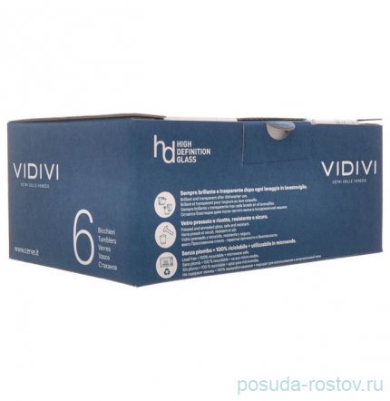 Стопки 80 мл 6 шт &quot;Dolomiti /Без декора&quot; / 281765