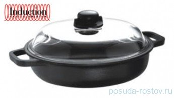 Сотейник 28 см с крышкой литой "Risoli /Induction" / 154522