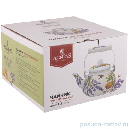 Чайник 2,5 л эмалированный &quot;Весёлые друзья&quot; / 235332