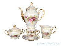 Кофейный сервиз на 6 персон 15 предметов &quot;Фредерика /Роза перламутр&quot; / 048479