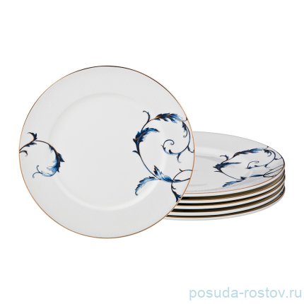 Набор тарелок 21 см 6 шт &quot;Адель&quot; / 189269