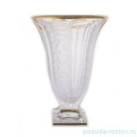 Ваза для цветов 33,6 см &quot;Champaigh /86J75 /С золотом&quot; / 143111