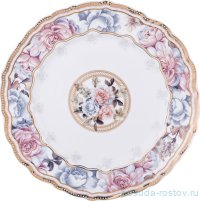 Набор тарелок 20,5 см 6 шт &quot;Пудровый шлейф&quot; / 192392