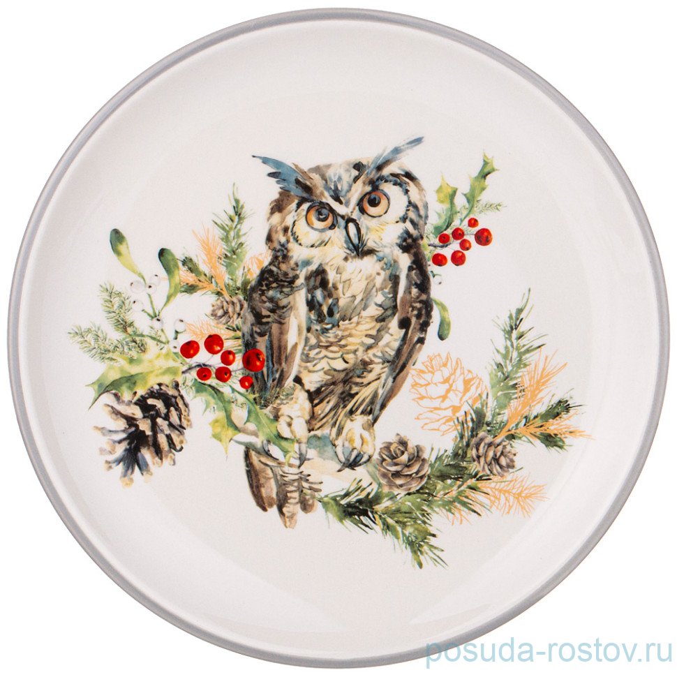 Тарелка 21 см "С новым годом! /Сова" / 330941