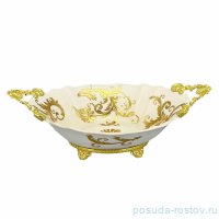 Блюдо 24 х 14 см овальное с ручками на подставке &quot;Caroline /Артиджианато&quot; / 274524