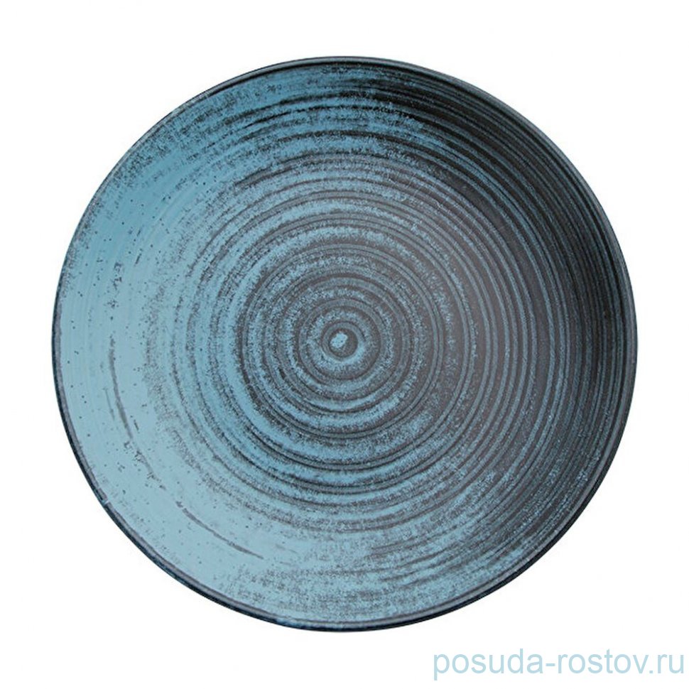 Тарелка 30 см "Lykke Turquoise" / 309696