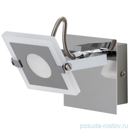 Спот 1 рожковый &quot;Ральф&quot; / 340302