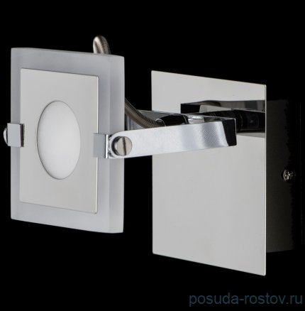 Спот 1 рожковый &quot;Ральф&quot; / 340302