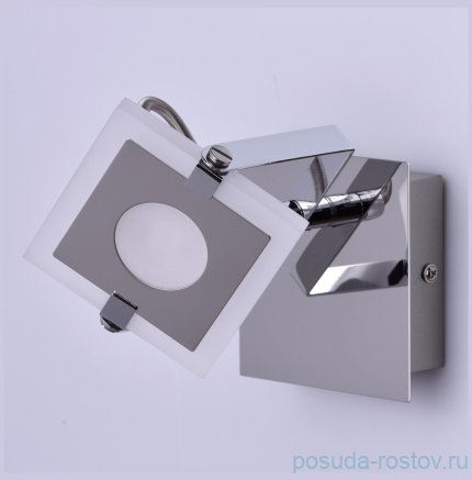 Спот 1 рожковый &quot;Ральф&quot; / 340302