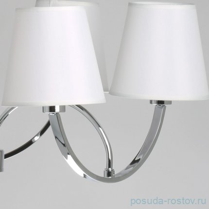 Люстра 6 рожковая &quot;Вега&quot; / 301226