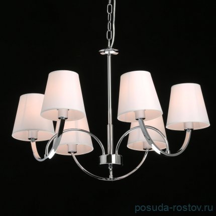 Люстра 6 рожковая &quot;Вега&quot; / 301226