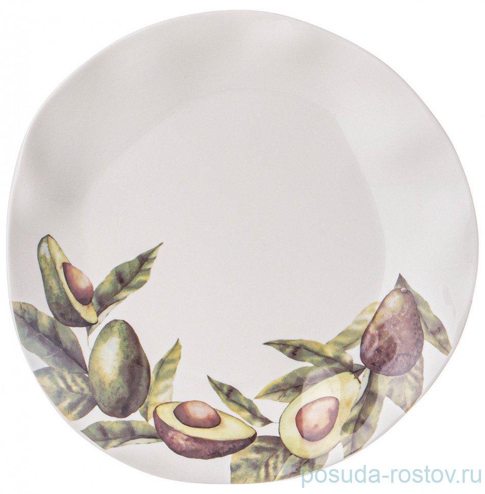 Тарелка 26 см "Avocado" (2шт.) / 298390