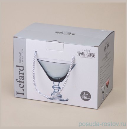 Бокалы для мартини 280 мл 2 шт &quot;Mirage purple&quot; / 343547