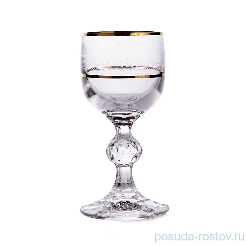 Рюмки 50 мл 6 шт "Клаудия /432482 /Золотые линии" / 160028