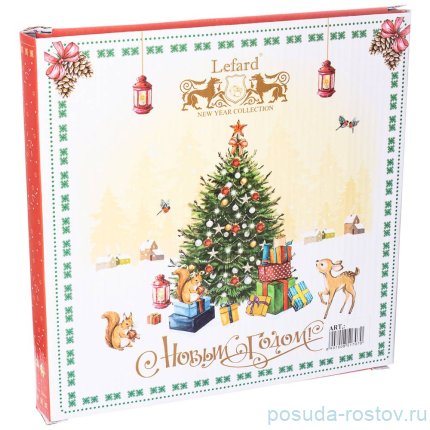 Тарелка 21 см &quot;С Новым годом! /Ёлка&quot; / 254406