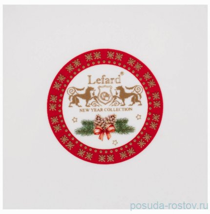 Тарелка 21 см &quot;С Новым годом! /Ёлка&quot; / 254406