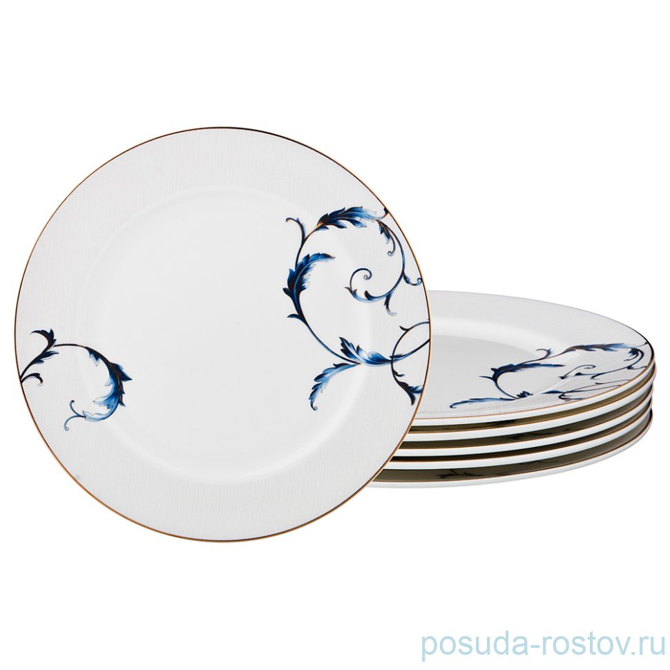 Набор тарелок 26 см 6 шт "Адель" / 189270 Набор тарелок 26 см 6 шт "Адель" / 189270