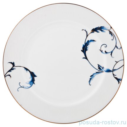 Набор тарелок 26 см 6 шт &quot;Адель&quot; / 189270