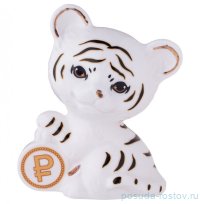 Фигурка 7,5 х 5 х 8,5 см белая &quot;Тигренок&quot; / 263845
