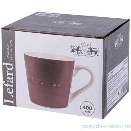 Кружка 400 мл &quot;Compliment /Smile&quot; / 337432