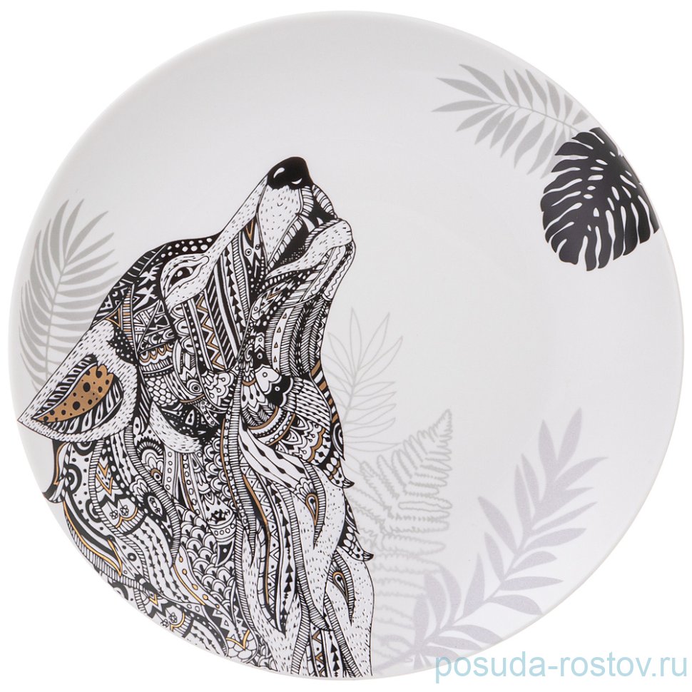 Тарелка 20 см "Волк" / 264214