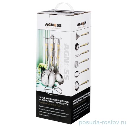 Набор кухонных принадлежностей 7 предметов на подставке &quot;Agness&quot; / 196041
