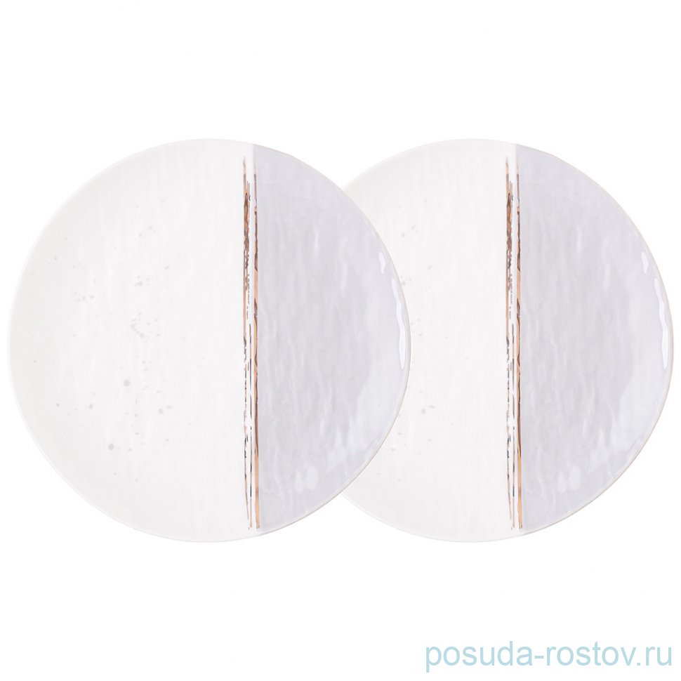 Набор тарелок 25,5 см 2 шт "Grey" / 340798 Набор тарелок 25,5 см 2 шт "Grey" / 340798