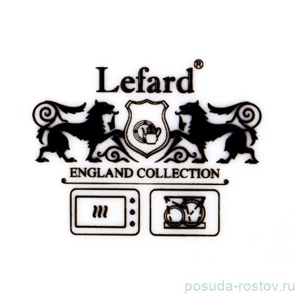 Тарелка 21,5 см &quot;С золотой отводкой&quot; (6шт.) / 192260