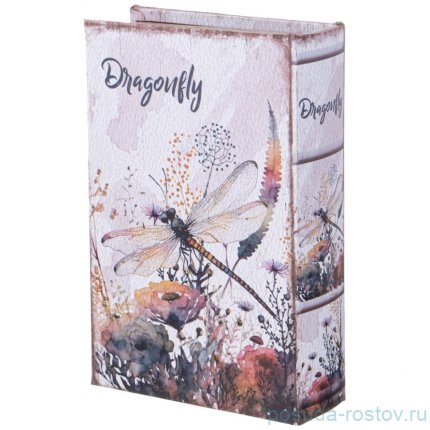 Шкатулка-книжка 27 х 18 х 7 см &quot;Dragon bly&quot; / 353589
