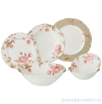 Столовый сервиз на 6 персон 21 предмет &quot;Астра&quot; / 210432