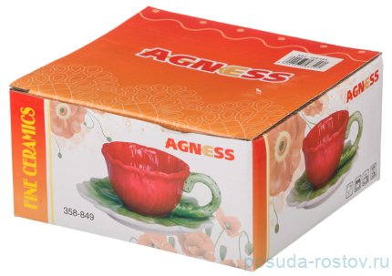 Кофейная пара 100 мл 1 шт &quot;маковый цвет&quot; / 190354