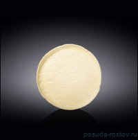 Тарелка 18 см &quot;Sandstone&quot; / 261379