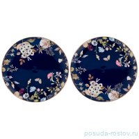 Набор тарелок 25  см 2 шт &quot;Belle /Кобальт&quot; / 195117