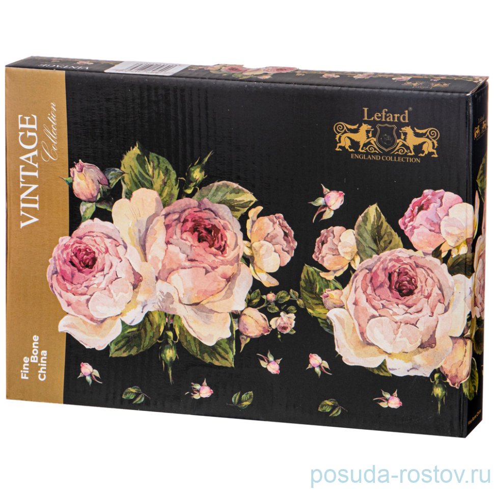 Блюдо 26.5 см овальное чёрное "Винтаж" / 227316