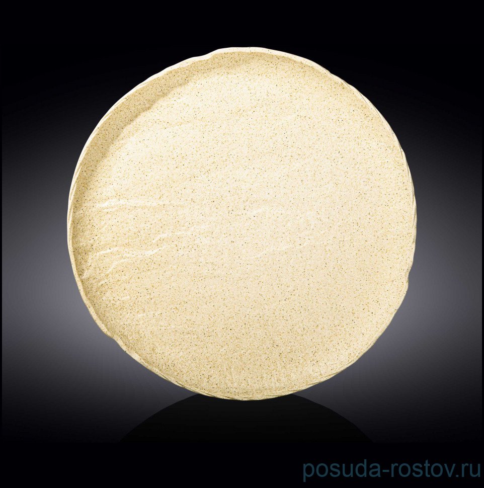 Блюдо 33 см круглое "Sandstone" / 261385