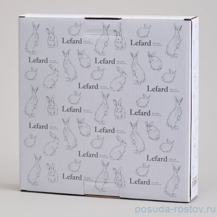 Тарелка 20,5 см &quot;Sunday&quot; / 369369