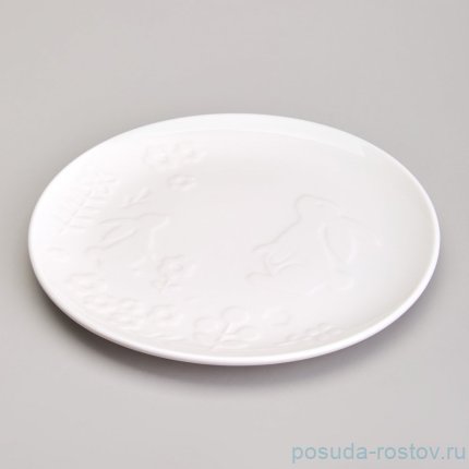 Тарелка 20,5 см &quot;Sunday&quot; / 369369