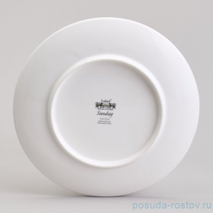 Тарелка 20,5 см &quot;Sunday&quot; / 369369