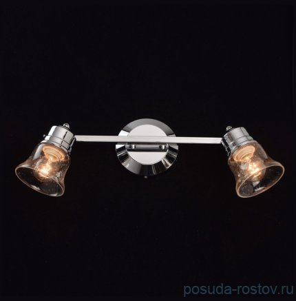 Спот 2 рожковый &quot;Алгол&quot; / 339326