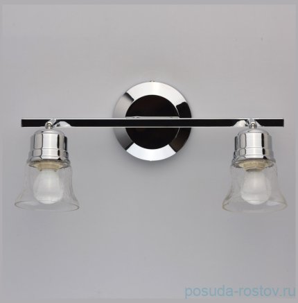 Спот 2 рожковый &quot;Алгол&quot; / 339326