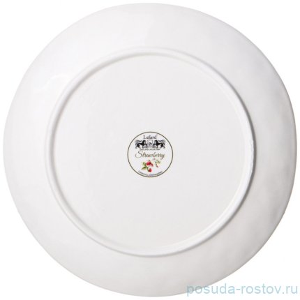 Тарелка 27 см &quot;Strawberry&quot; / 340049