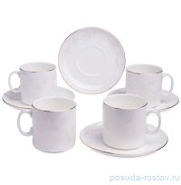 Набор чайных пар 270 мл 4 шт &quot;Медиссон&quot; / 379170