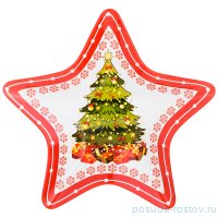 Тарелка 25,3 х 24 х 4,5 см &quot;Звезда&quot; / 190001