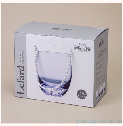 Стаканы для воды/сока 425 мл 2 шт &quot;Bubles blue&quot; / 343553