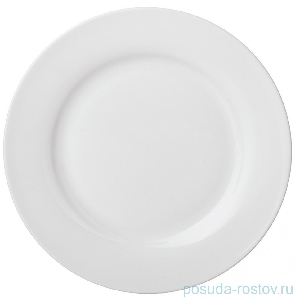 Тарелка 20,5 см "Silk"  (4шт.) / 308182