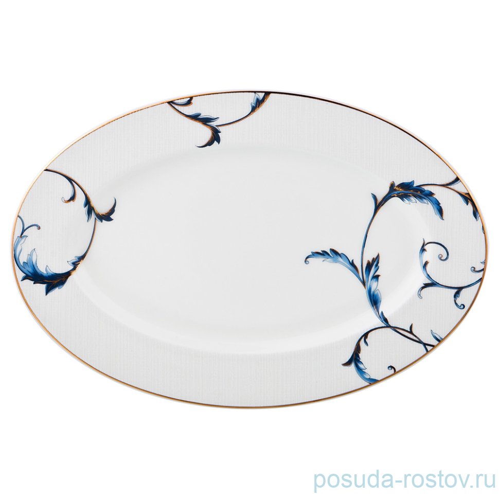 Блюдо 27 х 18 см овальное "Адель" / 189272