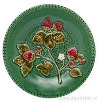 Тарелка 20 см &quot;Клубника&quot;  / 288662