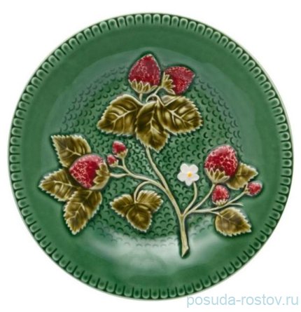 Тарелка 20 см &quot;Клубника&quot;  / 288662