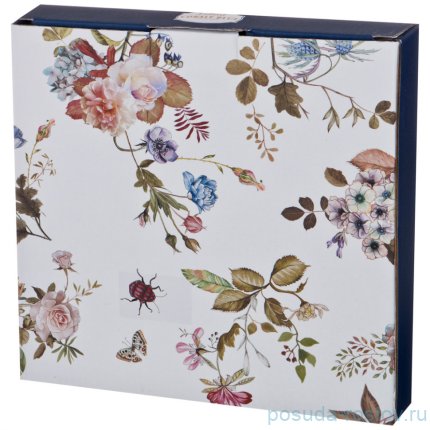 Набор тарелок 21 см 2 шт &quot;Belle /Кобальт&quot; / 195118